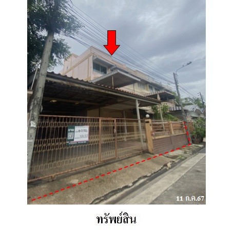 ขายทาวน์เฮ้าส์มือสอง เขตหลักสี่ กรุงเทพฯ ถนนวิภาวดีรังสิต