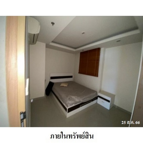 ขายคอนโดโครงการ ซิตี้ การ์เด้น พัทยา ถนน พัทยาสายสอง ตำบล หนองปรือ อำเภอ บางละมุง จังหวัด ชลบุรี