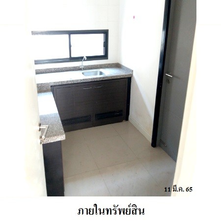 ขายบ้านเดี่ยวมือสอง เขตบางขุนเทียน  กรุงเทพฯ โครงการ ฮาบิเทีย พาร์ค