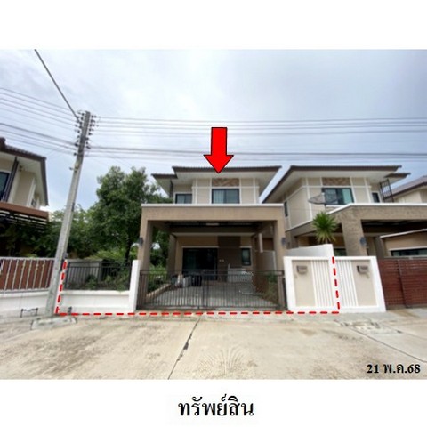 ขายบ้านเดี่ยวโครงการ อนัญญา พรีเมี่ยม พลัส ถนน ข้าวหลาม (ชบ.1073) ตำบล เหมือง อำเภอ เมืองชลบุรี จังหวัด ชลบุรี