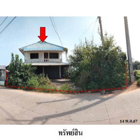 ขายบ้านเดี่ยว ถนน เทพประสิทธิ์ ตำบล หนองปรือ อำเภอ บางละมุง จังหวัด ชลบุรี