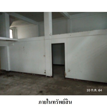 ขายอาคารพาณิชย์หนองแขม 3 คูหาติดกัน  กรุงเทพฯ  ถนนเพชรเกษม