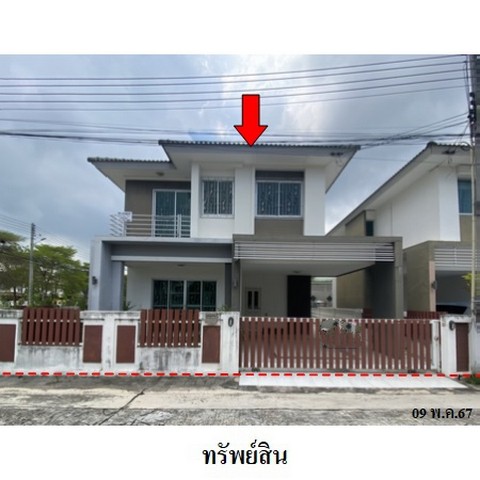 ขายบ้านเดี่ยวโครงการ เบญญาภา ถนน กระโดน-ประปา ตำบล เสม็ด อำเภอ เมืองชลบุรี จังหวัด ชลบุรี