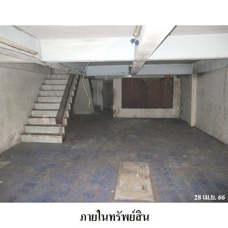 ขายอาคารพาณิชย์ห้วยขวาง กรุงเทพฯ  ถนนประชาราษฏร์บำเพ็ญ