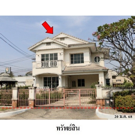 ขายบ้านเดี่ยวมือสอง เขตหนองแขม  กรุงเทพฯ โครงการ มัณฑนา-เพชรเกษม 81