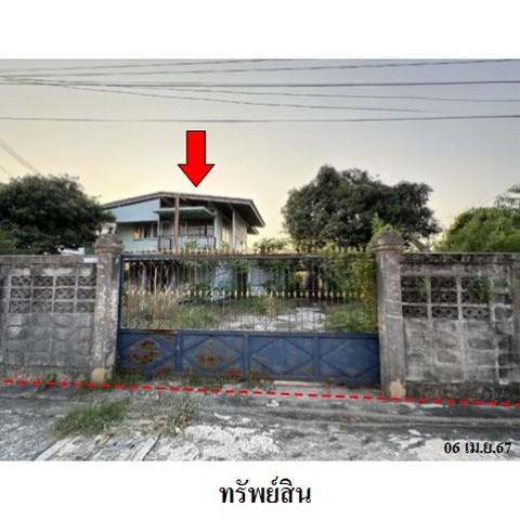 ขายบ้านเดี่ยว ถนน สุขุมวิท (ทล.3) ตำบล ห้วยกะปิ อำเภอ เมืองชลบุรี จังหวัด ชลบุรี