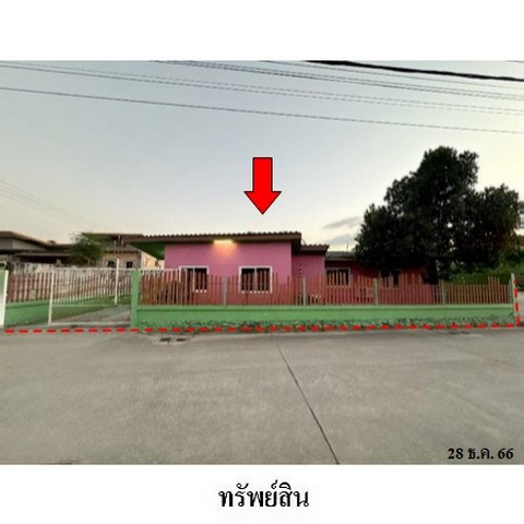 ขายบ้านเดี่ยว ถนน ทางหลวงพิเศษหมายเลข 7-ท่าเรือแหลมฉบัง ตำบล บึง อำเภอ ศรีราชา จังหวัด ชลบุรี