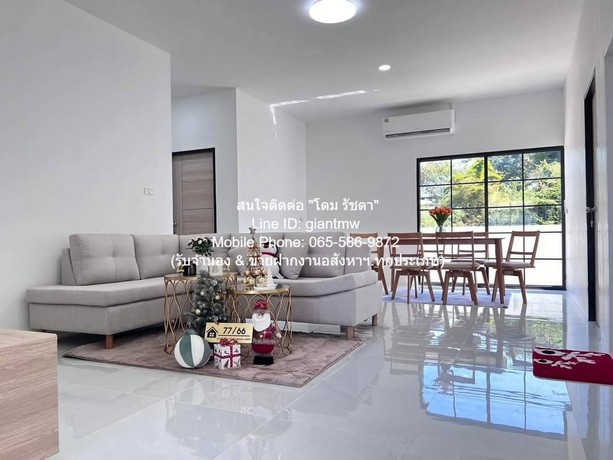 ขาย SALE บ้าน ขายบ้านเดี่ยวชั้นเดียว ใกล้บึงแก่นนคร และโรงพยาบาลขอนแก่น 53 ตร.ว. 3 น 2 น้ำ 2 จอดรถ, ราคา 2.99 ล้านบาท 2990000 BAHT 3 Bedroom พท. 53 ตรว. ใกล้ ใกล้บึงแก่นนคร และโรงพยาบาลขอนแก่น เปย์หรือเท