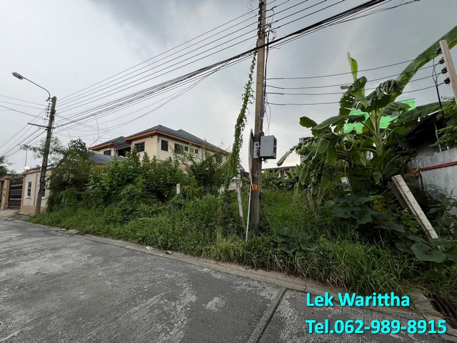 ขายที่ดิน ขายที่ดิน เลียบด่วนเอกมัย-รามอินทรา ใกล้ CDC เนื้อที่ 103 ตรว. ห่างจากถนนประดิษฐ์มนูญเพียง 150 ม.