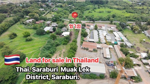 Land for sale with mountain view in Thailand, Saraburi, Muak Lek District, mountain view, Khao Yai view