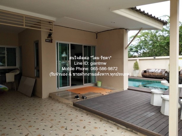 ขาย SALE บ้าน ขายบ้านพูลวิลล่า 2 ชั้น (หลังมุม) ชะอำ จ.เพชรบุรี (ห่างชายหาดชะอำ 1 กม.) 48 ตร.ว. 2 น 2 น้ำ 1 จอดรถ ราคา 3.79 ล้านบาท ทำเล-คุณภาพ