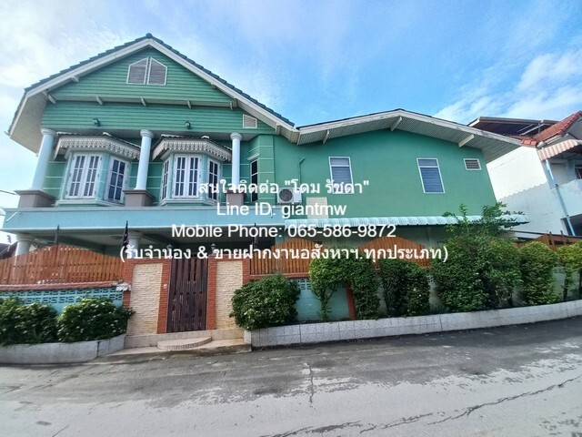 บ้าน ขายบ้าน พร้อมที่ดิน (หลังมุม) 46.7 ตร.ว. ใกล้ ถ.พุทธมณฑลสาย 1 ขนาด 7 น 5 น้ำ 2 จอดรถ, ราคา 5.95 ล้านบาท 5500000 - 7ห้องนอน5น้ำ ใหญ่ขนาด 0 RAI 0 งาน 47 ตารางวา ใกล้กับ ห่าง ถ.พุทธมณฑลสาย 1 เพียง 600 ม. และห่างทางพิเศษประจิมรักษา เพียง 750 ม. ราคา