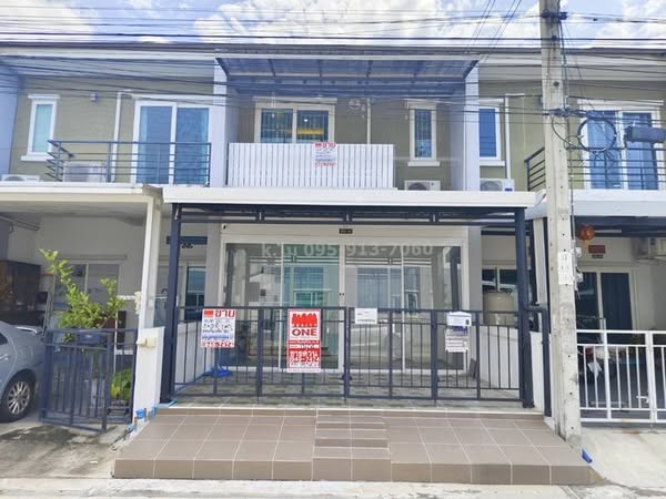 ขายทาวน์เฮ้าส์ หมู่บ้านพาทาโกเนีย 5 รามอินทรา-ซาฟารี บางชัน คลองสามวา กรุงเทพมหานคร 10510