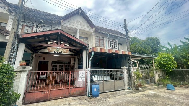 ขายบ้านราคาถูกที่สุดในย่านนี้! หมู่บ้านสว่างจิต สวนผัก 2 ซอย 2 แยก 10 ตลิ่งชัน