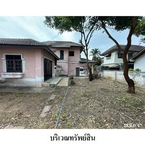 ขายบ้านเดี่ยวโครงการ อัสสัมเพลส ถนน สายศรีราชา-หนองค้อ (ทล.3241) ตำบล สุรศักดิ์ อำเภอ ศรีราชา จังหวัด ชลบุรี