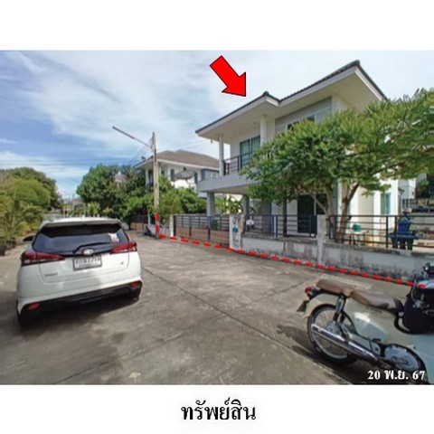 ขายบ้านเดี่ยวครงการ กรีนพาร์ค เอเวนิว ถนน สายหนองปรือ-บึง ตำบล บึง อำเภอ ศรีราชา จังหวัด ชลบุรี