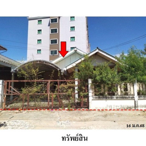 ขายบ้านเดี่ยว ถนน พรประภานิมิตร ตำบล หนองปรือ อำเภอ บางละมุง จังหวัด ชลบุรี