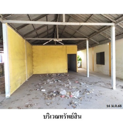 ขายบ้านเดี่ยว ถนน พรประภานิมิตร ตำบล หนองปรือ อำเภอ บางละมุง จังหวัด ชลบุรี