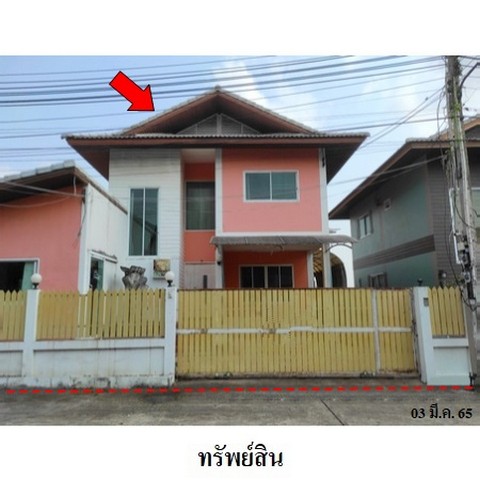 ขายบ้านเดี่ยวโครงการ เดอะลาเวนเดอร์ ถนน สายสัตหีบ-ฉะเชิงเทรา (ทล.331) ตำบล บ่อวิน อำเภอ ศรีราชา จังหวัด ชลบุรี