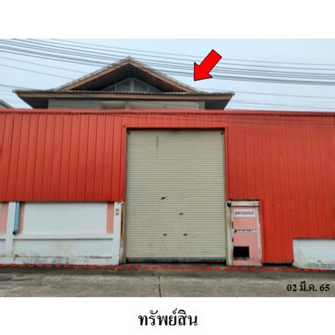 ขายบ้านเดี่ยวโครงการ เดอะลาเวนเดอร์ ถนน สายสัตหีบ-ฉะเชิงเทรา (ทล.331) ตำบล บ่อวิน อำเภอ ศรีราชา จังหวัด ชลบุรี