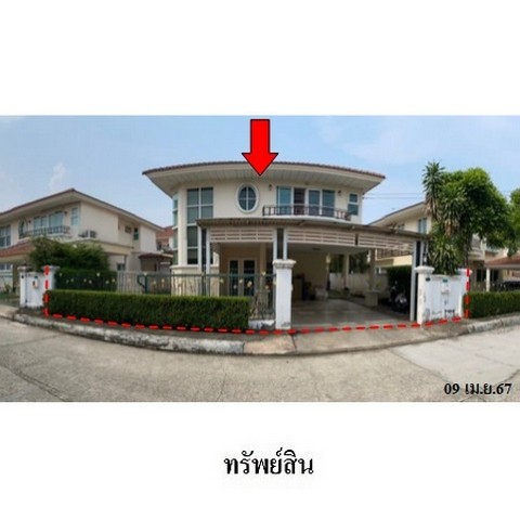 ขายบ้านเดี่ยวโครงการ ศุภาลัย พาร์ค ศรีราชา ถนน ศรีราชา-หนองยายบู่ ตำบล หนองขาม อำเภอ ศรีราชา จังหวัด ชลบุรี