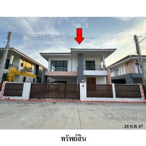 ขายบ้านเดี่ยวโครงการ บ้านสวนคูน 2 ถนน ข้าวหลาม ตำบล หนองข้างคอก อำเภอ เมืองชลบุรี จังหวัด ชลบุรี