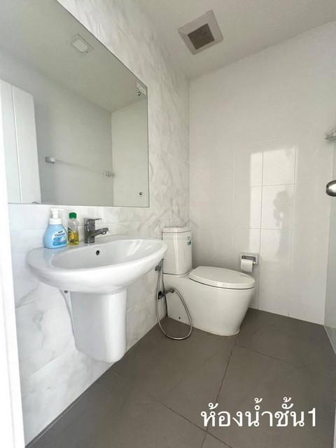 ให้เช่าทาวน์โฮม 3 ชั้น 203 ตรม. โครงการพาทิโอ PATIO บางนา-วงแหวน (ซ.เจโม) ใกล้สนามบิน