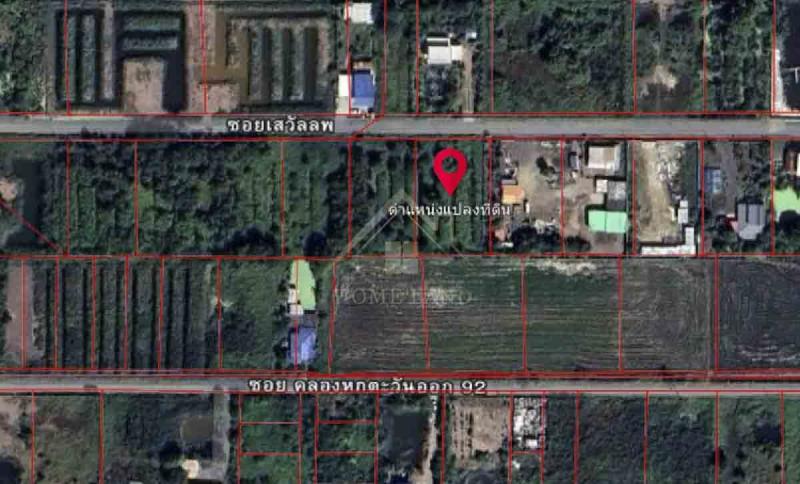 ที่ดินเปล่า 1 ไร่ ซอย เสวัลลพ  คลองหก ปทุมธานี