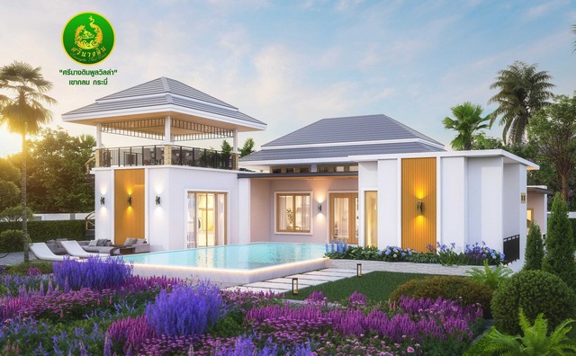 พูลวิลล่าหรู – พูลวิลลาศรีนางดิน เขากลม กระบี่ พร้อมเฟอร์นิเจอร์ครบครัน และเครื่องใช้ไฟฟ้าระดับคุณภาพสูง