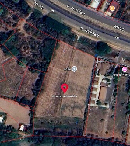 ขายที่ดิน 4-3-89 ไร่  ติดถนนมะลิวัลย์ ต.หนองบัว บ้านฝาง  ขอนแก่น