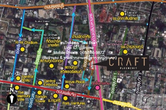condo. คราฟท์ เพลินจิต Craft Ploenchit  40 SQUARE METER 6700000 thb ใกล้กับ รถไฟฟ้า BTS เพลินจิต Hot