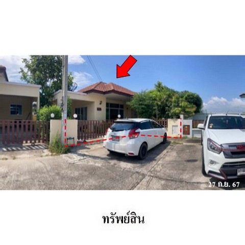 ขายบ้านเดี่ยวโครงการ พานาปาร์ค เฟส 3 ถนน ศุขประยูร (ทล.315) ตำบล หนองหงษ์ อำเภอ พานทอง จังหวัด ชลบุรี