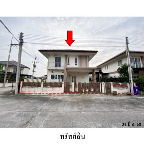 ขายบ้านเดี่ยวโครงการ เดอะพาร์ค วิลเลจ ถ.สายชลบุรี-บ้านบึง (ทล.344) ตำบล หนองซ้ำซาก อำเภอ บ้านบึง จังหวัด ชลบุรี