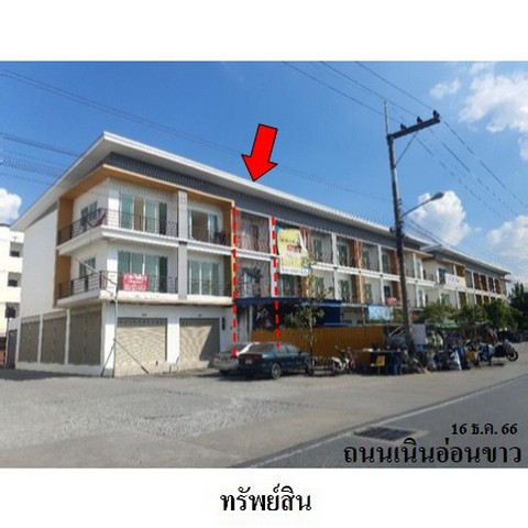 ขายอาคารพาณิชย์โครงการ เจริญสินธานี พานทอง ถนน บ้านเก่า-พานทอง (ชบ.3466) ตำบล พานทอง อำเภอ พานทอง จังหวัด ชลบุรี