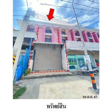 ขายอาคารพาณิชย์ 3 ชั้น โครงการ ทรัพย์อนันต์ เพลส ถนน อ่าวอุดม-ปากร่วม ตำบล บึง อำเภอ ศรีราชา จังหวัด ชลบุรี