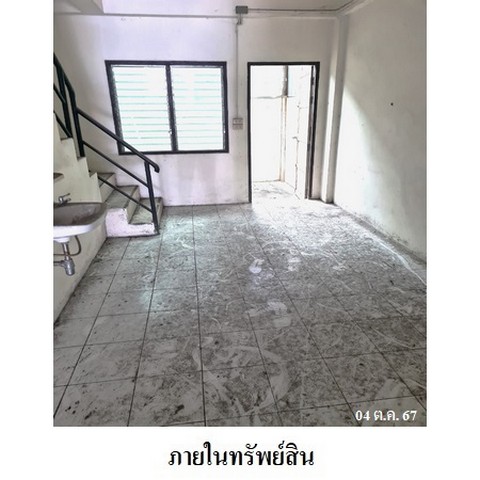 ขายอาคารพาณิชย์ 3 ชั้น โครงการ ทรัพย์อนันต์ เพลส ถนน อ่าวอุดม-ปากร่วม ตำบล บึง อำเภอ ศรีราชา จังหวัด ชลบุรี