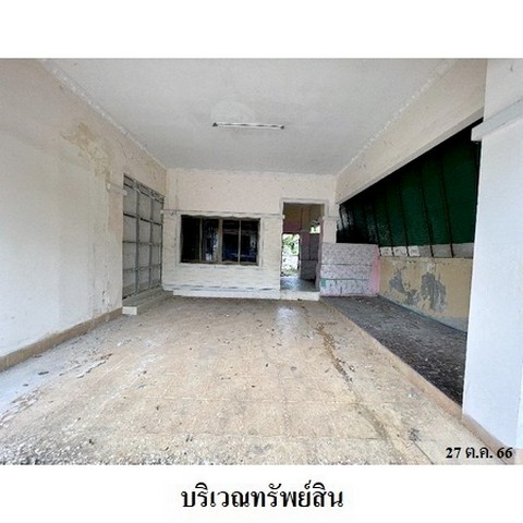 ขายบ้านเดี่ยวโครงการ พรเทพการ์เด้น วิลล์ 5 ถนน ชัยพรวิถี (ทล.3240) ตำบล หนองปลาไหล อำเภอ บางละมุง จังหวัด ชลบุรี