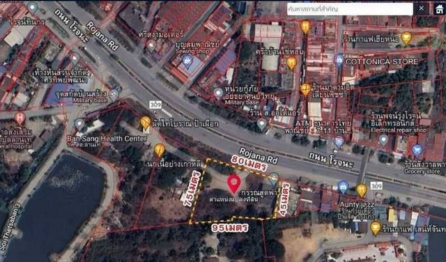 ขายอาคารพร้อมที่ดิน พื้นที่ 3 ไร่ ติดถนนโรจนะ ต.บ้านสร้าง อ.บางปะอิน จ.พระนครศรีอยุธยา