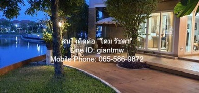 บ้าน บ้านเดี่ยวริมทะเลสาบ ถ.พระยาสุเรนทร์ คู้บอน  ขนาด = 40 ตาราง-วา 1 NGAN 0 ไร่ 4 Bedroom 17299999 THAI BAHT ใกล้กับ โรงเรียนร่วมฤดี อินเตอร์เนชั่นแนล และห่างซาฟารี เวิลด์ 3 กม. ดีดี