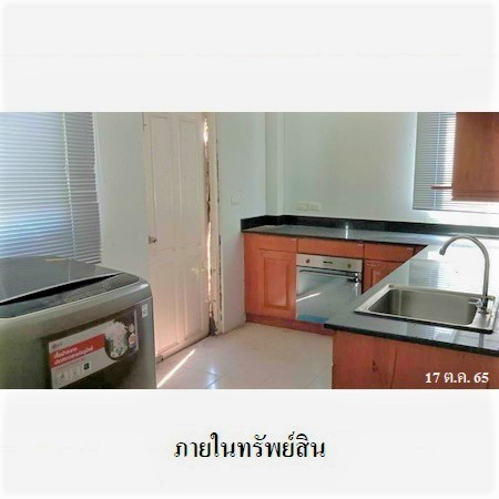 ขายบ้านเดี่ยวมือสอง เขตสายไหม กรุงเทพฯ โครงการ วรารมย์ พรีเมี่ยม (วัชรพล-จตุโชติ)