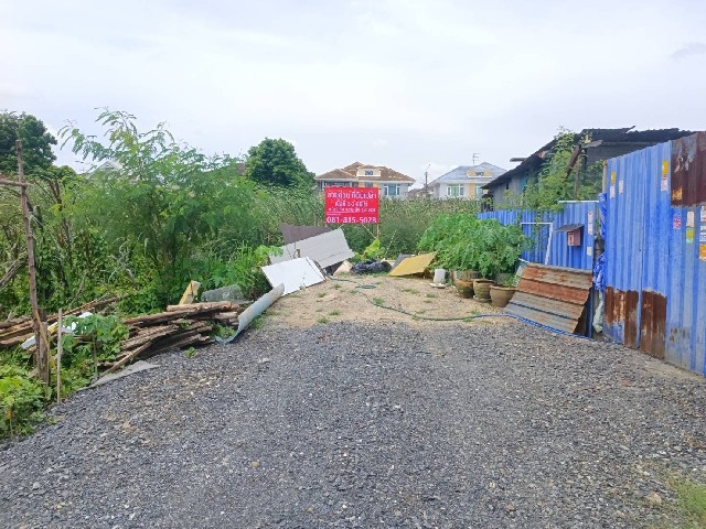 ขายที่ดินเปล่า เนื้อที่ 2-1-88 ไร่ รามอินทรา 62 แยก 15 คันนายาว กรุงเทพ