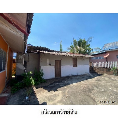 ขายบ้านเดี่ยว ถนน ตะเคียนเตี้ย ตำบล ตะเคียนเตี้ย อำเภอ บางละมุง จังหวัด ชลบุรี