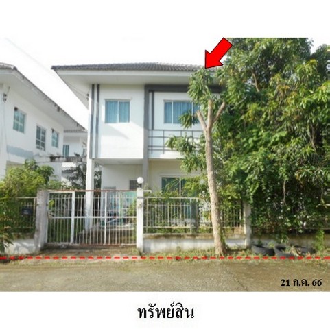 ขายบ้านเดี่ยวโครงการ แลนซีโอ คริป ศรีราชา-นาพร้าว ถนน สายศรีราชา-หนองค้อ (ทล.3241) ตำบล สุรศักดิ์ อำเภอ ศรีราชา จังหวัด ชลบุรี