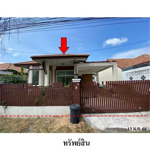 ขายบ้านเดี่ยวโครงการ รัตนากรการ์เด้นโฮม 4 ถนน ชัยพรวิถี (ทล.3240) ตำบล หนองปรือ อำเภอ บางละมุง จังหวัด ชลบุรี