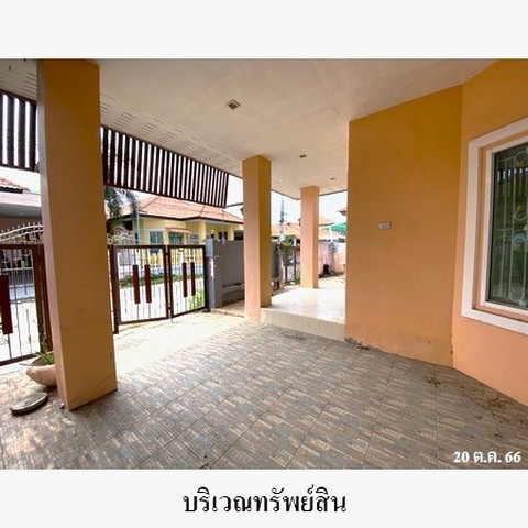 ขายบ้านเดี่ยว/โครงการ ที.ดับบลิว.ปาร์ควิว ถนน พรประภานิมิต ตำบล หนองปรือ อำเภอ บางละมุง จังหวัด ชลบุรี