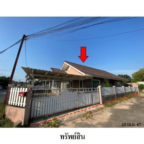 ขายบ้านเดี่ยวโครงการ รวิพร-บ้านร่มไทร ถนน สายบางละมุง-ระยอง(ทล.36) ตำบล หนองปลาไหล อำเภอ บางละมุง จังหวัด ชลบุรี