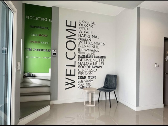 ให้เช่าทาวน์โฮม 3 ชั้นแปลงมุม 29 ตรว. สัมมากร อเวนิว รามอินทรา-วงแหวน ติดทางด่วน ใกล้รถไฟฟ้า ใกล้แฟชั่นไอร์แลนด์