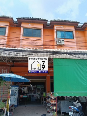 ให้เช่าทาวน์เฮ้าส์แฝดมาบตาพุด เดือนละ 7,000฿ 2 คูหา ทำออฟฟิศ สำนักงาน หรือค้าขายได้