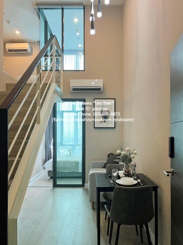 CONDO. เมโทร สกาย ประชาชื่น 40ตรม 1 นอน 18000 thb ราคาสุดคุ้ม