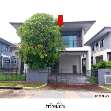 ขายบ้านเดี่ยวมือสอง เขตลาดกระบัง กรุงเทพฯ โครงการ คาซ่าวิลล์ รามคำแหง - วงแหวน 2